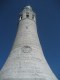 Massachusetts Veterans War Memorial Tower